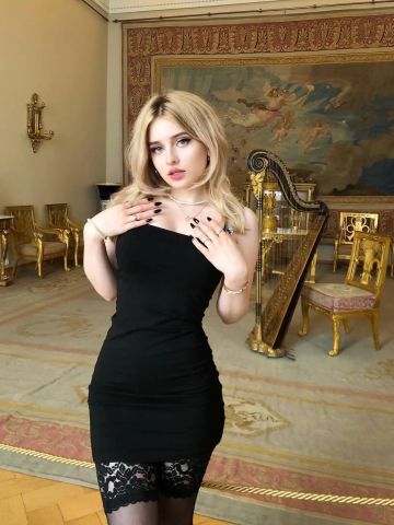 Виталина